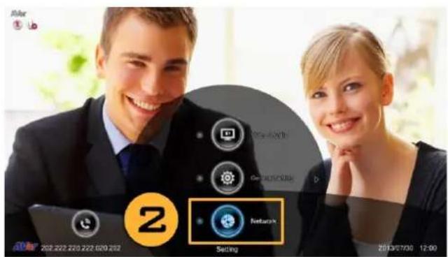 Rolar 202.222.220.222.020.282 Setting 2019/07/30 12:00