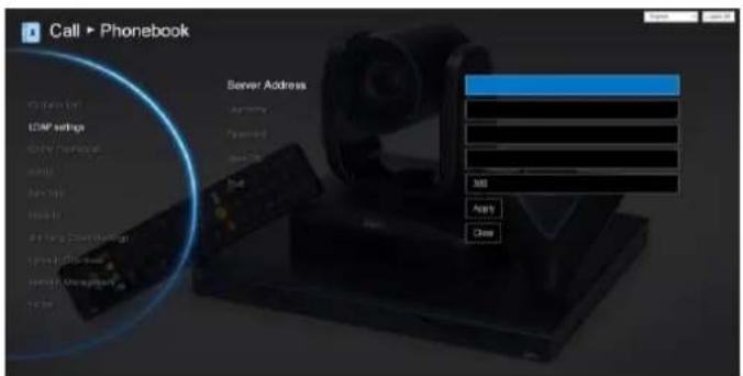 Call ▶ Phonebook Server Address 100 Any Close