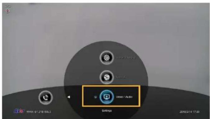 Video Settings 2018/07/14 17:00