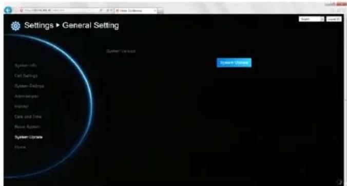 Settings ▶ General Setting System Info System Extensions System Extensions Administrator Operator Data and Time Power System System Update Home System Update