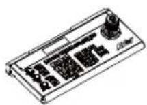 AVer TR315N - Optional Accessories - 2