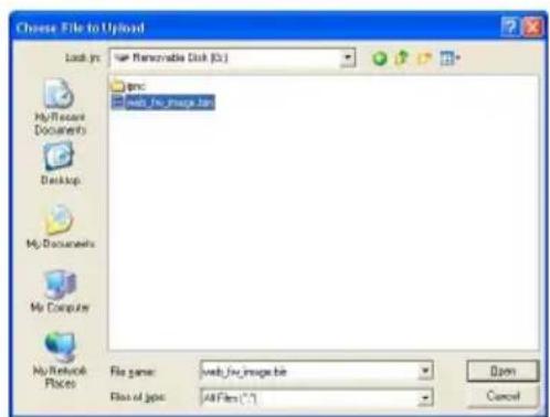 Choose File to Upload Local JPs: New Removable Disk (OS) Jpm: web_fw图片.htm My Resource Documents Desktop My Documents My Computer My Network Places File name: web.fw图片.htm File of jpm: AllFirm(*.*) Open Cancel