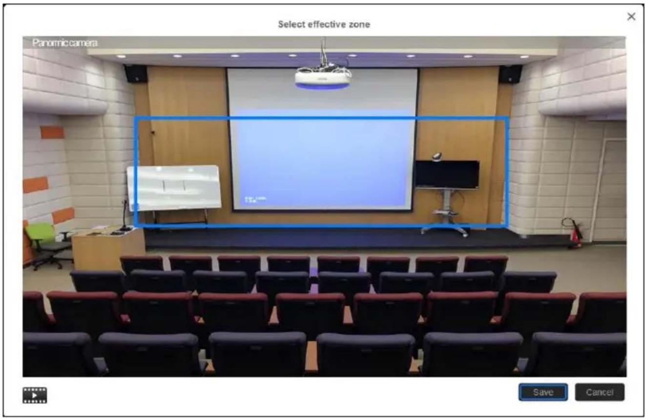 Select effective zone Panorim camera Save Cancel