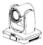 AVer PTC330N - Package Contents - 1