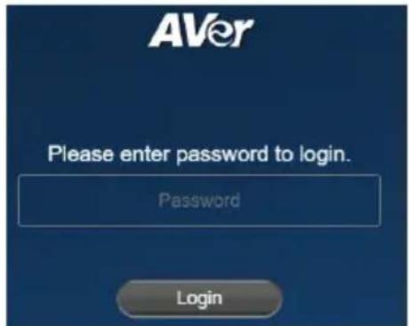 AVer Please enter password to login. Password Login