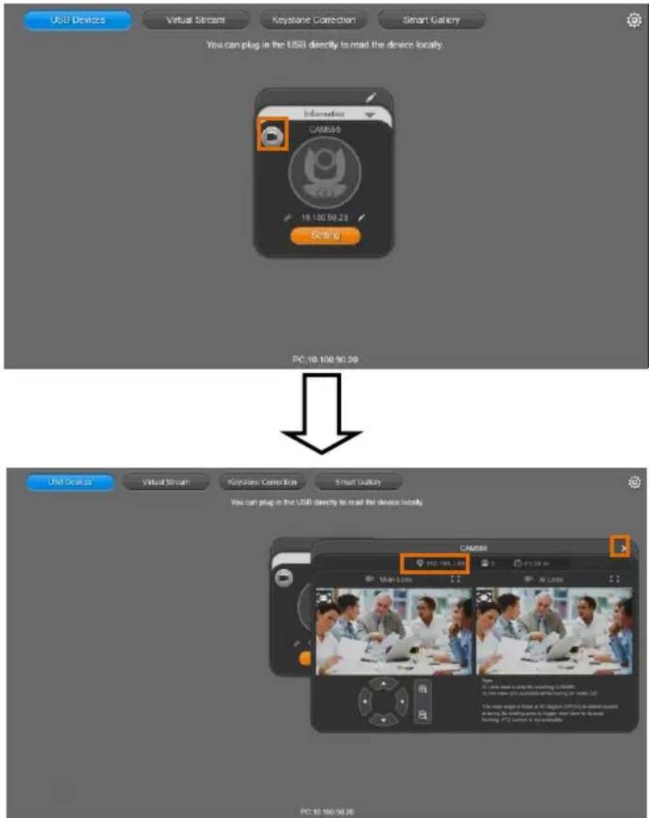 USB Devices Virtual Stream Keystone Correction Smart Gallery You can plug in the USB directly to read the device locally. Information CAM850 19:100:59:23 50:00:00 PC: 10 100 50.30 User Access Virtual Stream Keystone Correction Smart Gallery You can plug in the USB directly to read the device locally. CAM850 19:100:59:23 PC: 10 100:59:26