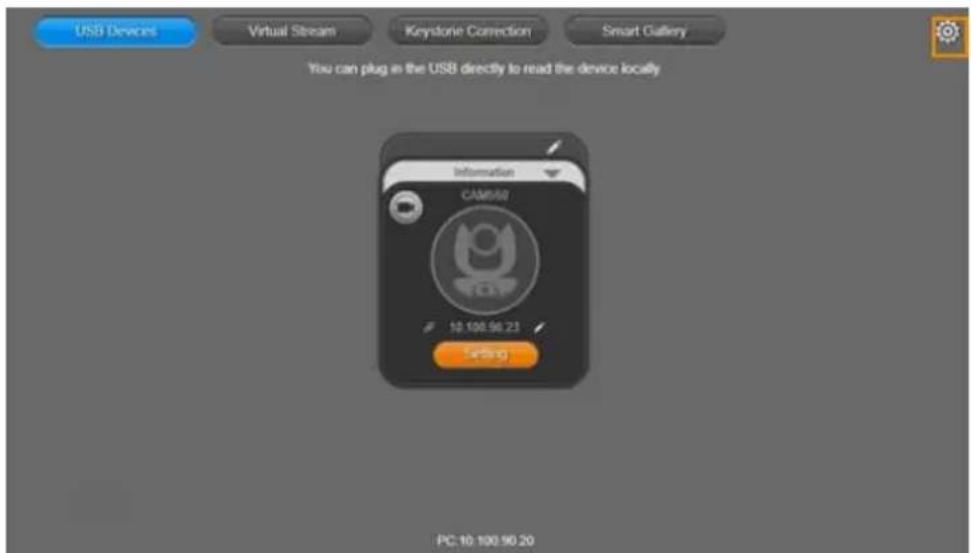 USB Devices Virtual Stream Keydorio Correction Smart Gallery You can plug in the USB directly to read the device locally Information CAM648 10.100.96.23 Setting PC: 10.100.90.20