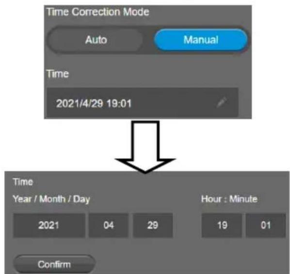 AVer VC550 - Time Correction Mode - 4