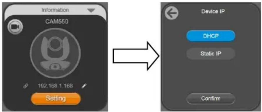 AVer VC550 - Make a Connection through the Browser - 2