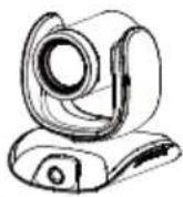 AVer VC550 - Package Contents - 1
