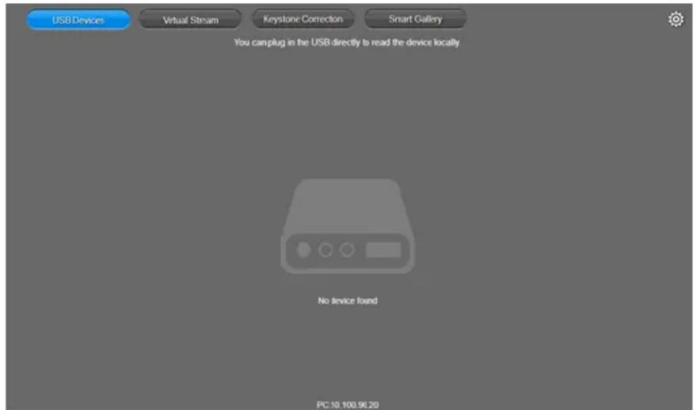 USB Devices Virtual Steam Keystone Correction Smart Gallery You can plug in the USB directly to read the device locally. No device found PC 10.100.96.20