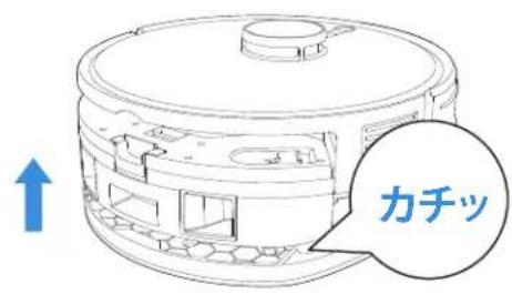力チッ