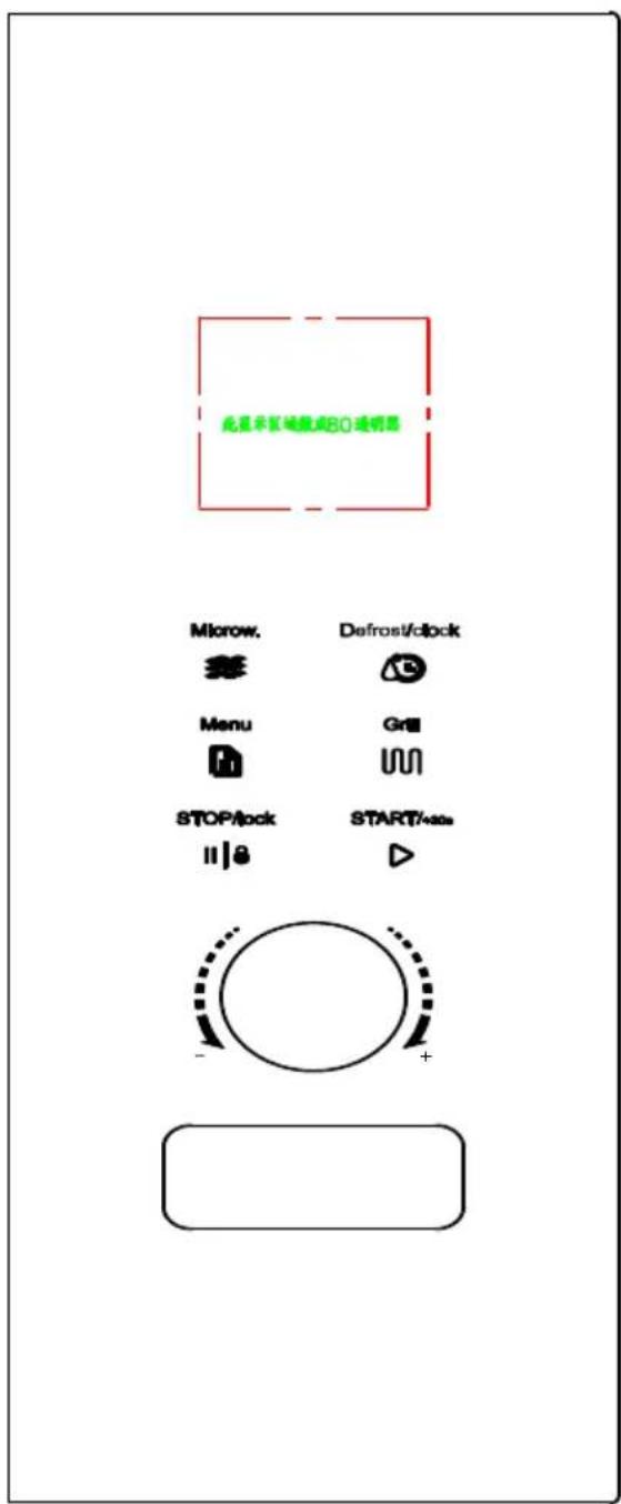 VOX IMWH-GD203 B - PAINEL DE CONTROLO - 1