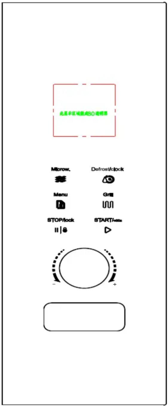 此菜单区域默认BO 说明器 Microw. Defrost/clock Menu Grn STOP/lock START/+o ||8 ▶ - +