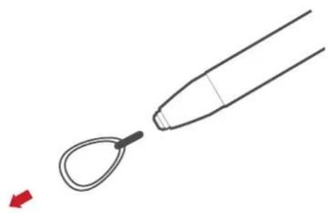 VIEWSONIC ID1230 - Replacing a Pen Nib - 1