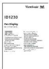 VIEWSONIC ID1230 - Package Contents - 2