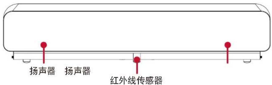 扬声器 扬声器 红外线传感器