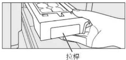 拉桿