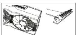 Fractal Design Flex 2 - Contents - 9