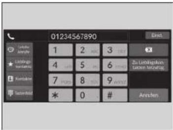 01234567890 Lastday Arrive Lastdays Arrive Arrive Arrive 1 2 3 4 5 6 7 8 9 * 0 # Anrechen