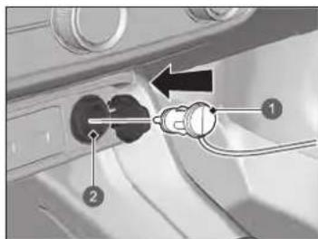 Diagram showing car air intake components with labeled parts 1 and 2, and an arrow indicating direction of flow or movement.