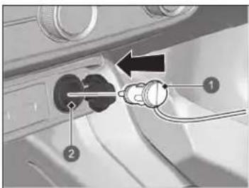 Diagram showing car air intake pipe connection with labeled parts 1 and 2, including a directional arrow indicating flow direction.
