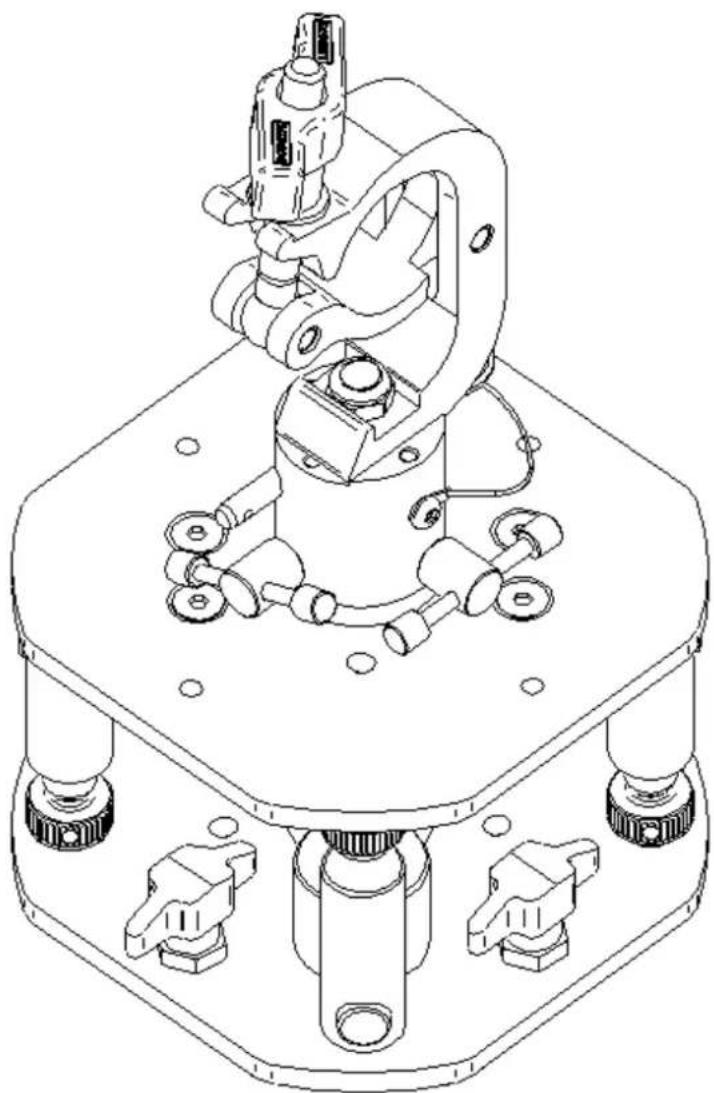 EPSON ELPMB81 - User's Guide ELPMB81 Tilt Adaptor V12H006AE0 - 1