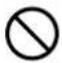 EPSON ELPMB64 - Explanation of Symbols - 2