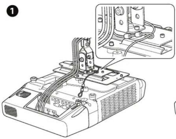 EPSON ELPMB64 - Install the safety wire - 1