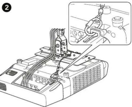 EPSON ELPMB64 - Install the safety wire - 2