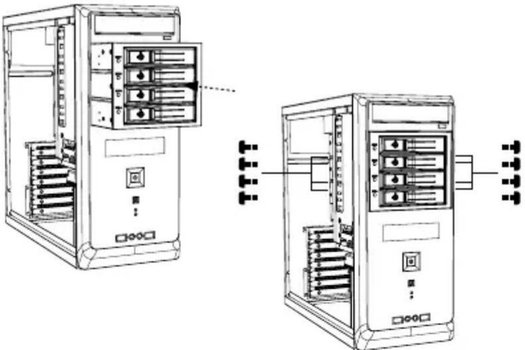 Icy Box IB-574SSK-12G - Einbau der Hardware - 2