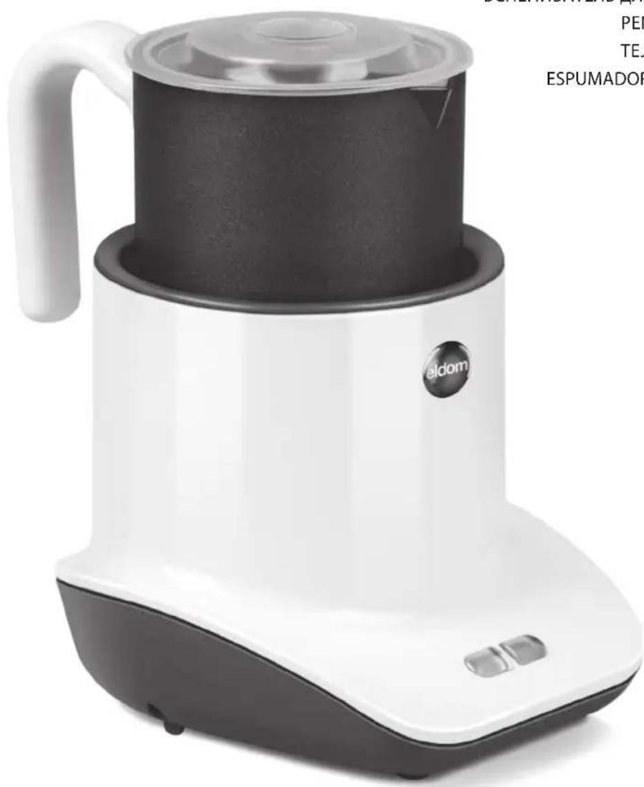 Eldom Miko SI1000 - 1