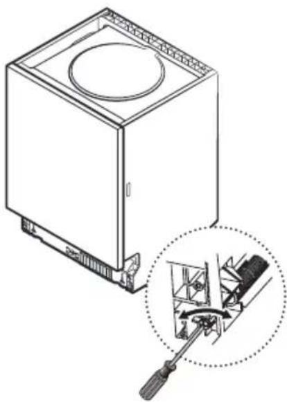 KKT Kolbe DW4504VI - Tension adjustment of the door spring - 1