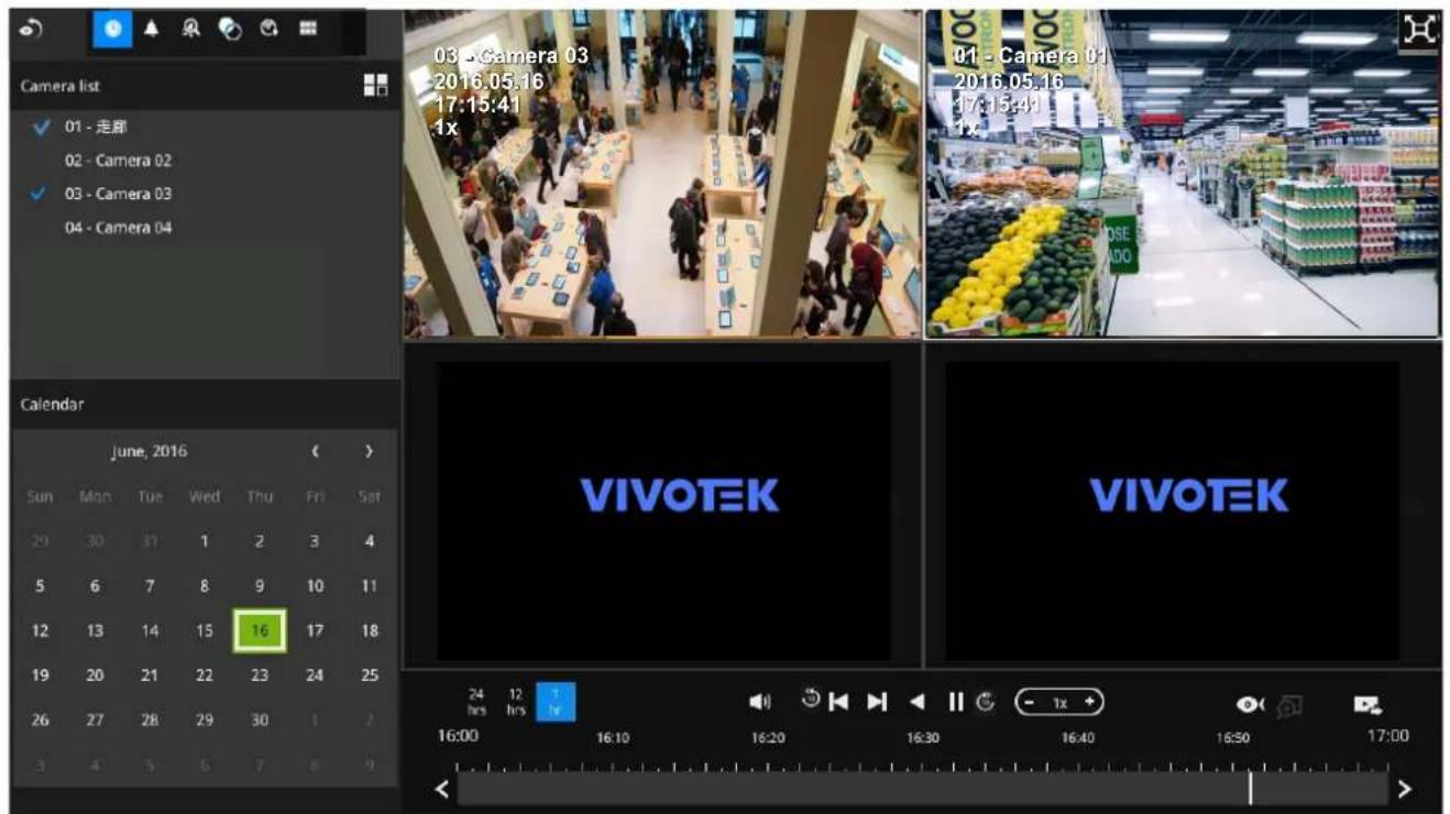 Camera list 01 - 走廓 02 - Camera 02 03 - Camera 03 04 - Camera 04 Calendar June, 2016 Sun Mon Tue Wed Thu Fri Sat 29 30 31 1 2 3 4 5 6 7 8 9 10 11 12 13 14 15 16 17 18 19 20 21 22 23 24 25 26 27 28 29 30 1 2 3 4 5 6 7 8 9 03 - Camera 03 2016.05.16 17:15:41 1x 01 - Camera 01 2016.05.16 17:15:41 1x VIVOTEK VIVOTEK 24 hrs 12 hrs tv 16:00 16:10 16:20 16:30 16:40 16:50 17:00