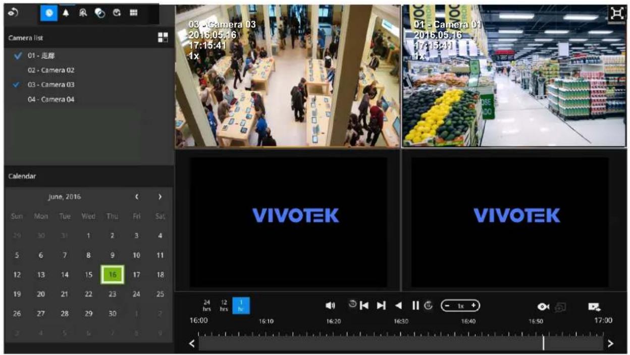 Camera list 01 - 走廓 02 - Camera 02 03 - Camera 03 04 - Camera 04 Calendar June, 2016 Sun Mon Tue Wed Thu Fri Sat 29 30 31 1 2 3 4 5 6 7 8 9 10 11 12 13 14 15 16 17 18 19 20 21 22 23 24 25 26 27 28 29 30 1 2 3 4 5 6 7 8 9 03 - Camera 03 2016.05.16 17:15:41 1x 01 - Camera 01 2016.05.16 17:15:41 1x VIVOTEK VIVOTEK 24 hrs 12 hrs 1 hr 16:00 16:10 16:20 16:30 16:40 16:50 17:00