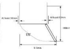 Khind RF270 - Space Requirement - 2