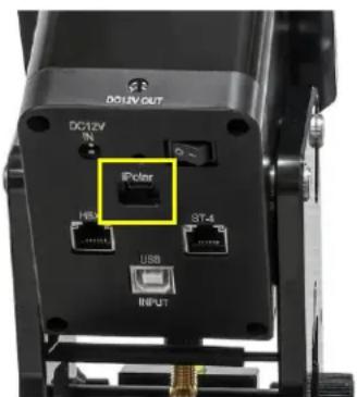 DC12V IN iPolar HKR QT-4 USB INPUT