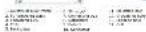 V-TAC VT-AU450-36V - INTRODUCTION REGULARITY - 2