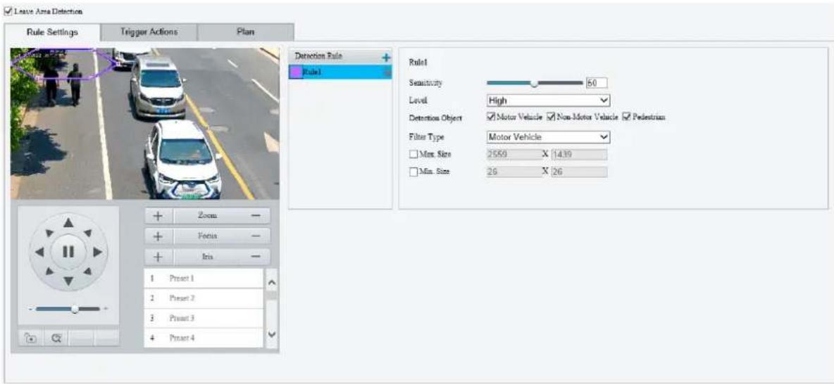 Leave Area Detection Rule Settings Trigger Actions Plan Detection Rule Rule1 Rule1 Seammetry 50 Level High Detection Object ☑Motor Vehicle ☑Non-Motor Vehicle ☑Pedestrian Filter Type Motor Vehicle Max. Size 2569 X 1439 Min. Size 26 X 26 Zoom Focus Iris 1 Prset 1 2 Prset 2 3 Prset 3 4 Prset 4