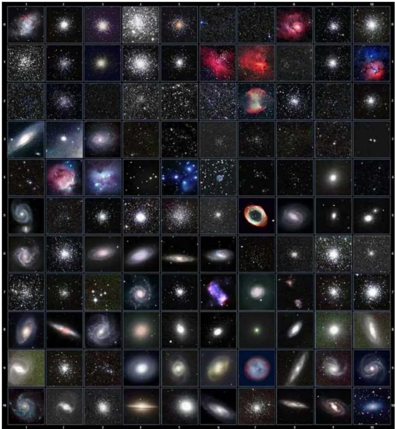 iOptron HAZ71 - Named Deep Sky Object - 1