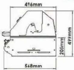 496mm 205mm 499mm 548mm