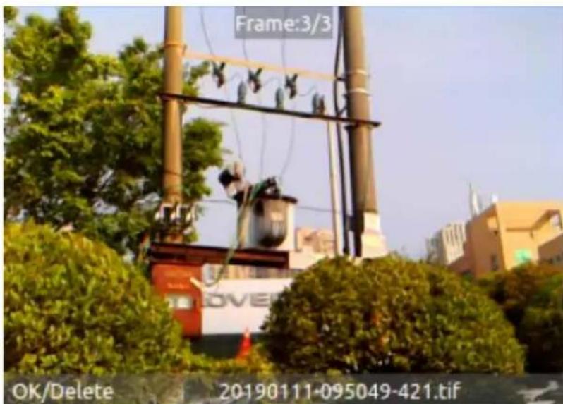 Owon TI300 - Save, Delete and View Infrared Thermal Image - 6