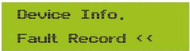 Hardware Title, Fault Record