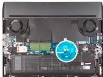 DELL Alienware m15 R6 - Info über diese Aufgabe - 1