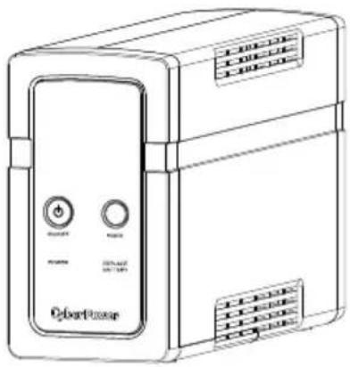 CyberPower CPJ500 - セット内容の確認 - 1