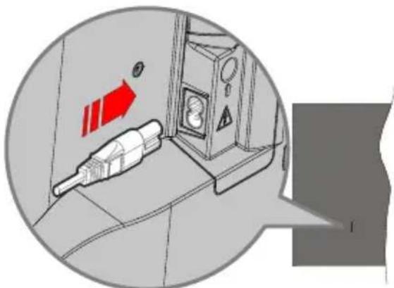 Nabo 55 UA7520 - Power Connection - 1