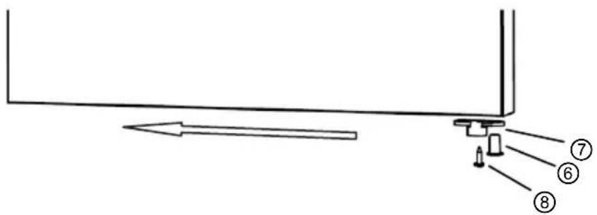 Technical diagram showing a mechanical assembly with numbered components and directional arrow indicating motion or force.
