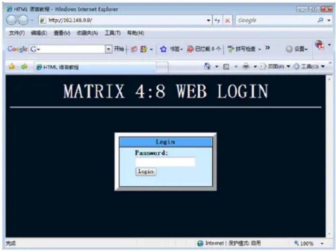 StarTech.com STHDBTRX - IP (Internet Protocol) Operation - 1