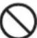 EPSON ELPCS01 - Symbols indicating an action that should not be done - 12