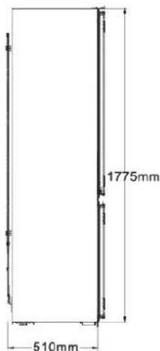 1775mm 510mm